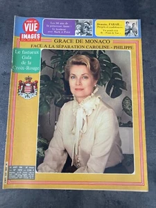 POINT DE VUE N°1672 15 AOUT 1980 Grace Kelly Monaco separation Caroline H27 - Imagen 1 de 1