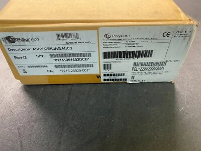 Poly Polycom HDX Ceiling Microphone 2200-23809-001 - Image 1 of 4