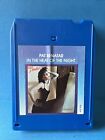 8 track - Pat Benatar - In The Heat Of The Night (serviced and playtested)