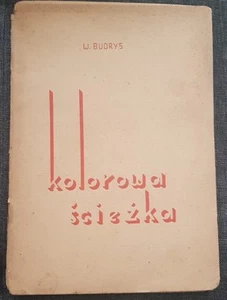1946 | KOLOROWA SCIEZKA Budrys Polish book polska ksiazka Paperback - Bild 1 von 4
