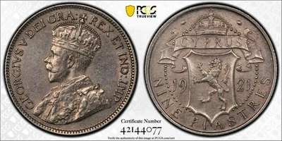 British Cyprus 1921 George V Nine Piastres 9 Piastres PCGS AU Dtl 155,000 Minted - Image 1 of 3