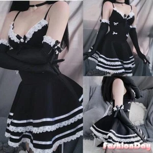 Lolita Dress Lace Skirt Layered Lingerie Maid Sleepwear Set Nightdress Cute Chic - Picture 1 of 12