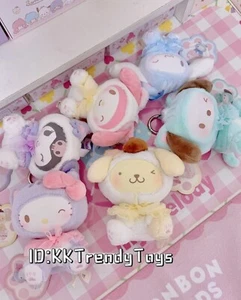 TOPTOY Sanrio Figuren Play with Kitten Serie BlindBox Plüsch Bestätigte Figur - Bild 1 von 31