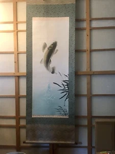 Hanging Kakejiku Vintage Japanese scroll. Japanese Leaping Carp. Looks New - Picture 1 of 8