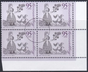 Specimen Block, Hungary Sc4014 Rural Life, Girl, Flower, Bird - Picture 1 of 1