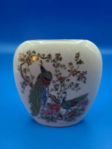 Vintage handbemalte cremefarbene Knospen Vase mit Pfauen Blumenmuster Kunstzeichen Japan   - Bild 1 von 12