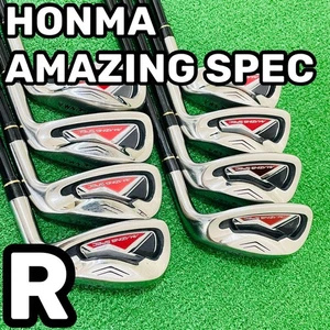 Increíble juego de 8 R Honma Golf 8790 especificaciones - Imagen 1 de 10