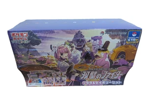 Klara & Avery Matchless Fighters Japanese Pokemon Box Sealed S5a Booster Set - Picture 1 of 7