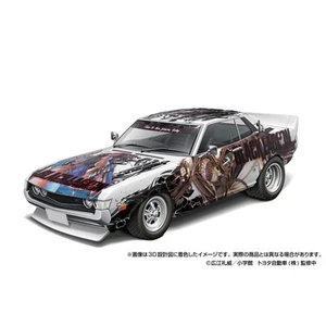 PLS Aoshima The Tuned Car No. IT-01 BLACK LAGOON TA22 Celica 1600GT '72 Toyota - Picture 1 of 10