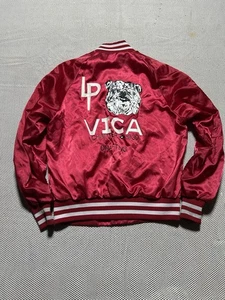 Bomber vero vintage anni 50/60 raso rosso giacca disegno bulldog LP Vice taglia M - Foto 1 di 7