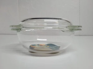 PYREX 1 quart Covered Casserole No. 682 With Lid - Unused with Label - Picture 1 of 9