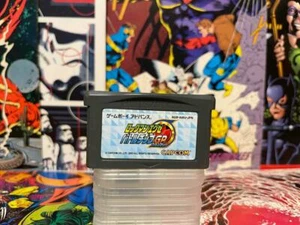 Rockman Battle Chip GP Megaman Nintendo Game Boy Advance GBA Authentic Tested - Picture 1 of 2