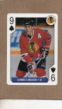 1995-96 bicycle NHL hockey aces chris chelios chicago blackhawks nine spades