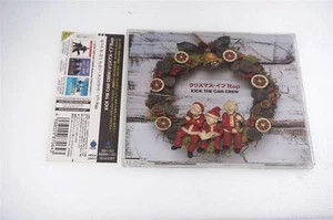 KICK THE CAN CREW DREAM MACHINE HDCA-10077 CD JAPAN OBI A4306 - Bild 1 von 2