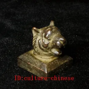 Chinese Bronze Carving Animal zodiac Tiger Head Statue Seal Fengshui Decoration - Picture 1 of 8