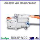 DC12V Electric AC Compressor New Energy 14CC Integrated for Auto Air Conditioner