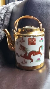Vintage - Chinese Teapot  Dragon & Phoenix - Hand Painted Gold Double Happiness - Picture 1 of 9