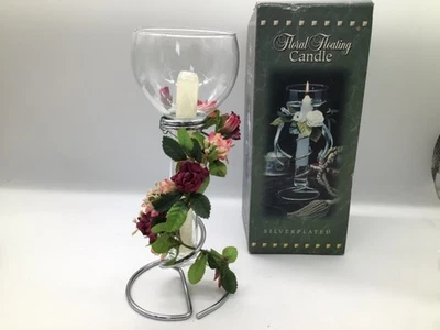 STUDIO SILVERSMITHS цветочный плавающий свечи посеребренный держатель 10,5 дюйма w коробка - Изображение 1 из 4