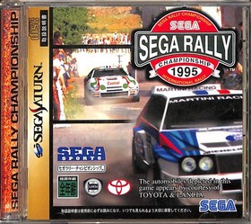 Sega Rally Championship 1995 Sega Saturn GS-9047 Video Game NTSC-J Japan