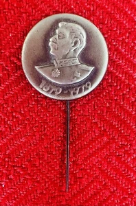 VTG Original USSR STALIN 1979 pin badge STALIN Sick Lapel Pin Commemorate Death - Picture 1 of 3