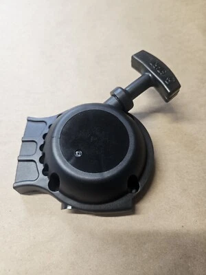 Genuine OEM Echo Starter Recoil fits SRM-266 PAS-266 HCA-266 PPE-266 A051000941 - Image 1 of 4