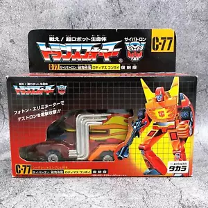 Transformers Reissue C-77 Cybertron Rodimus Prime Takara Japan Action Figure - Picture 1 of 12