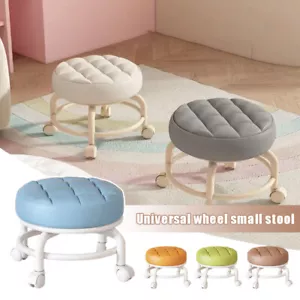 Universal Wheel Small Stool Rotating Children Low Stool Household Round Chair - Picture 1 of 18