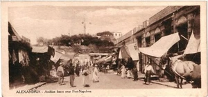 CPA Carte Postale Egypte Alexandria Arabian bazar near Fort Napoleon VM95006ok - Picture 1 of 2