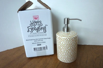 Mini bomba de jabón cilíndrica de punto pequeño Happy Everything Gold NUEVA en caja Foto 1 de 4