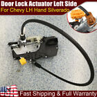 For Chevy LH Hand Silverado 1500 Front Driver Left Side Door Lock Actuator NEW*