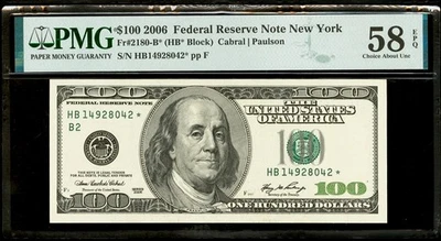 2006 $100 Dollar STAR NOTE Serial # HB14928042* PMG 58 EPQ New York District - Image 1 of 2