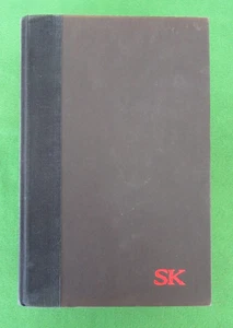 IT BY STEPHEN KING - 1986 HARDCOVER; 1ST EDITION; 1ST PR; NO DUSTJACKET; VIKING - Picture 1 of 7