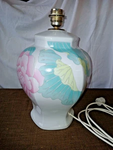 Tischlampe aus Porzellan Porzellanlampe von Hutschenreuther Blumenmotiv - Bild 1 von 7