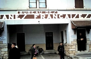 1950's Kodachrome Slide, Bureau Des Janes Francaises / French Police Station - Picture 1 of 1