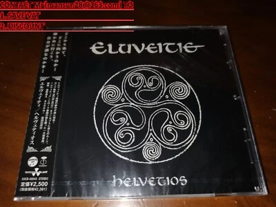 Eluveitie / Helvetios JAPAN+1 Finntroll Ensiferum COCB-60045 NEW!!!!!!!!!! *V - Image 1 of 2