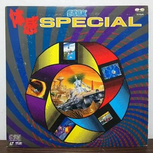 SEGA Experience Special 1988 Laserdisc LD GALAXY / Out Run / Thunder Blade 3 ... - Bild 1 von 3