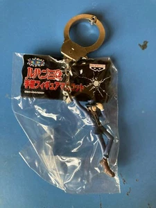 Banpresto,Lupin The 3rd,Handcuffs & Figure Key-Chains,Daisuke Jigen - Picture 1 of 3