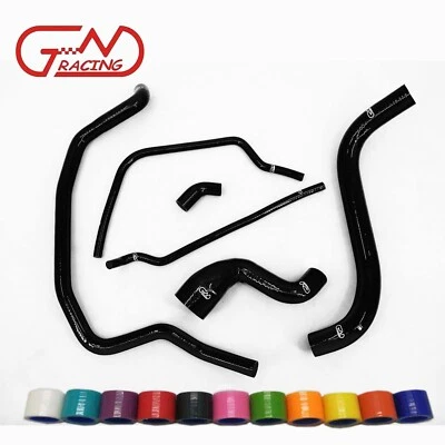 Silicone Radiator Coolant Hose Kit Fit 1986 1987 1988 Porsche 944 2.5L Non Turbo - Image 1 of 4