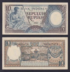 Banconota Indonesia 10 rupiah 1958 P.-56 FDS/UNC - Picture 1 of 1