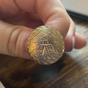 Vintage ASAHI GUNBOKU Japan Brass Button Mt Fuji Temple Design Collectible - Picture 1 of 3