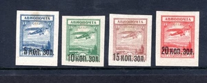 RUSSIA - Foto 1 di 1