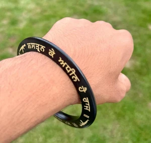Sikh Sarbloh Kara Hierro Puro Negro Shastran Ke Adheen Hai Raj Chakri Kada I22R - Imagen 1 de 10