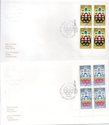 Canada OLYMPIC 4 Diff Semi-postal Corner Block of 4 on 4 FDC Cover Lot#b5060 - Image 1 of 2