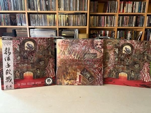 Cannibal Corpse-Butchered At Birth NESI Edition LP Black/ Red Splatter 100 C  - Imagen 1 de 7