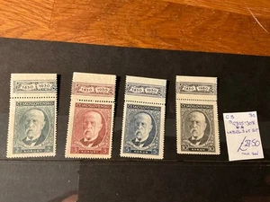 CZECHOSLOVAKIA 1930 President Masaryk 80th Birthday SG305/308 MNH z22 - Picture 1 of 4