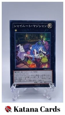 Yugioh Karten | Slacker Magician Super Rare | CBLZ-JP053 Japanisch - Bild 1 von 4