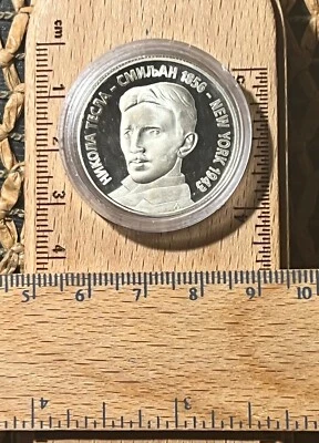 scientist Nikola Tesla plaque table medal - Image 1 of 4