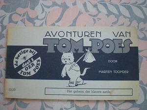 Rare Collectible Comic Book: Avonturen van Tom Poes door Marten Toonder deel 1 - Picture 1 of 3
