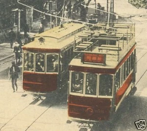 Hong Kong Queen’s Road East 2 Straßenbahnen Arsenal DAIBATSU China 1910 - Bild 1 von 2