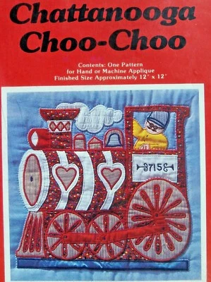 Yours Truly  CHATTANOOGA CHOO-CHOO Child's Quilt Pattern 12" X 12" 1979 UNCUT — 第 1/3 张图片